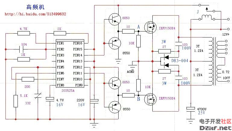 Electric fish machine circuit diagram Daquan