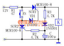 Simple self-locking switch circuit diagram