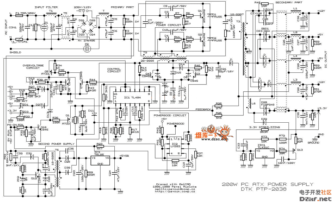 Computer switching power supply circuit diagram