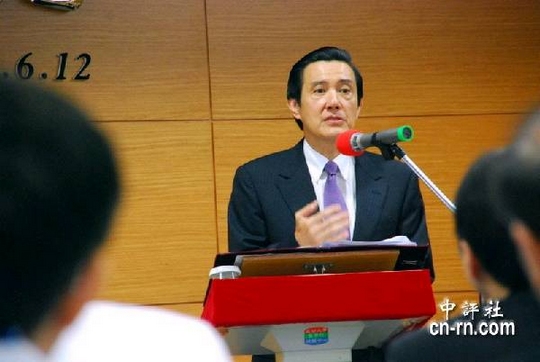 Ma Ying-jeou emphasized that in the event of plasticizers, the government must conduct heavy penalties.