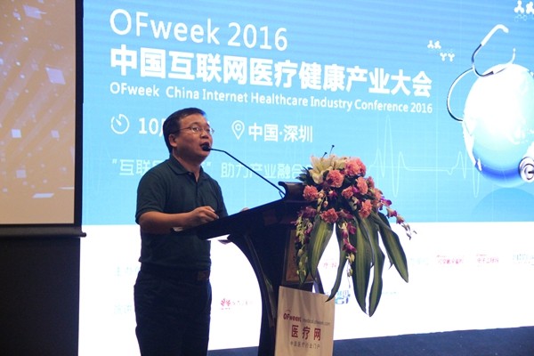 Yatson Technology Application Engineering Manager Liang Hui