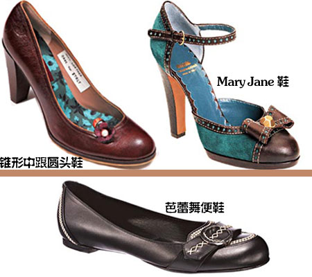 Spring shoes: early spring hot spring shoes look ahead