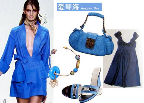 Fashion: high-profile fashion luxury brand color temptation