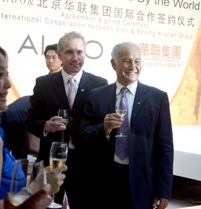 ALDO & Beijing Hualian Group International Cooperation Signing Ceremony