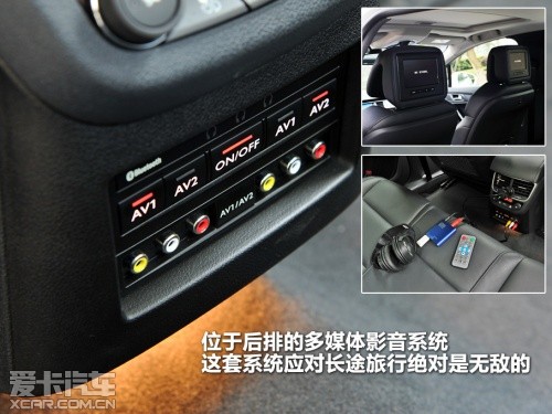 Lions reproduce light! Love card test drive Dongfeng Peugeot 508