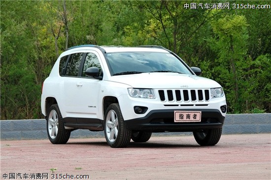 Jeep spirit inheritors 4 different Jeep models recommended