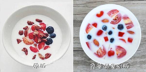 The nut platter is also Liu Wen's super love, rich in nutrients, can supplement vitamins and high quality fat. However, although the almonds are small, the heat can be quite a lot, and it is almost the same.