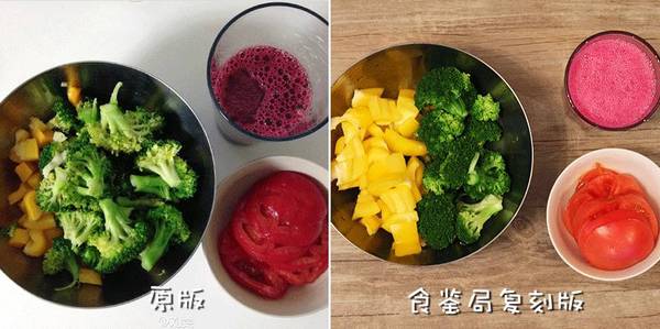 Dinner is very simple to do, 1 raw sweet pepper diced, broccoli after selection, put boiling water for 1 minute, too long, not only the loss of nutrition, but also the impact of taste.
