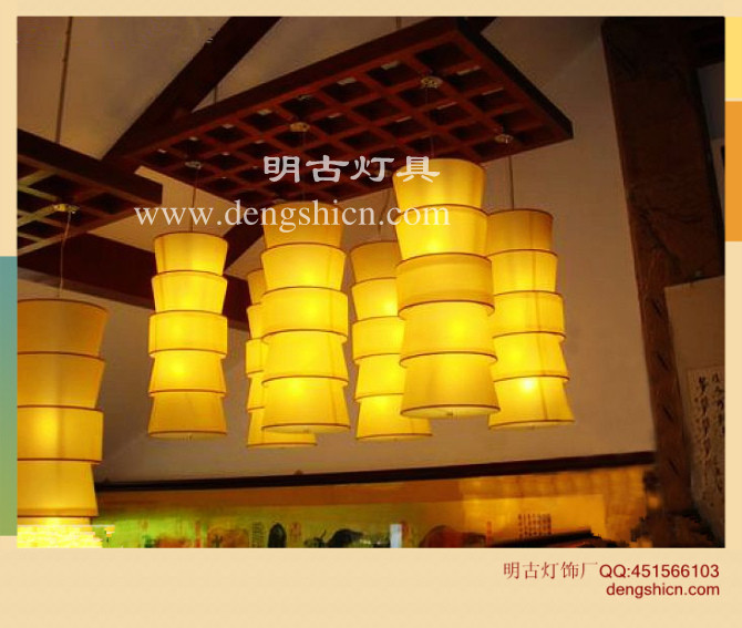 Minggu Chinese Fabric Light
