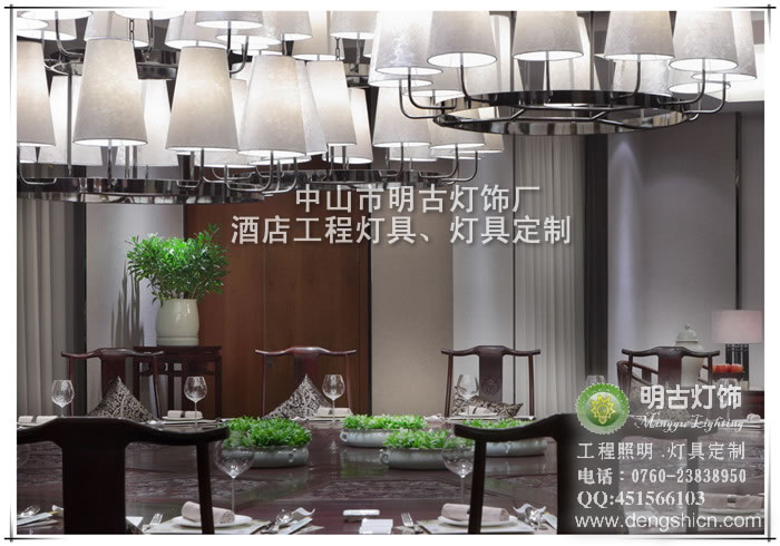 Restaurant club room chandelier