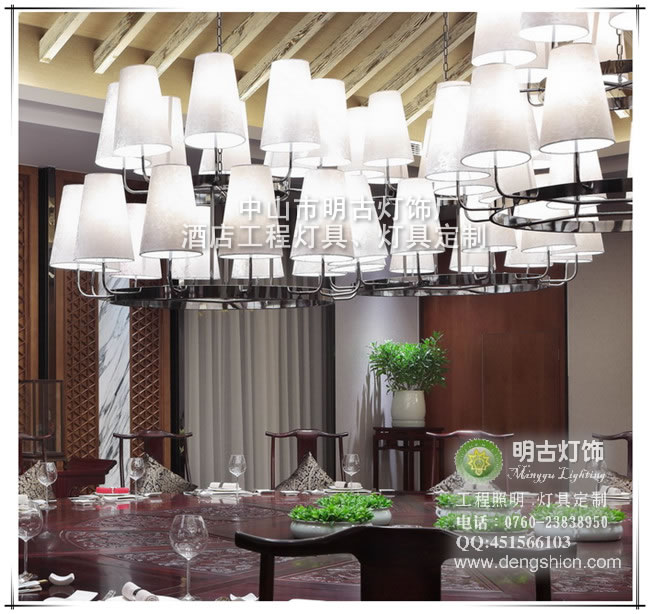 Restaurant club chandelier