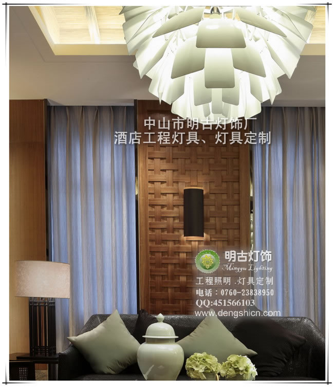 Clubhouse chandelier
