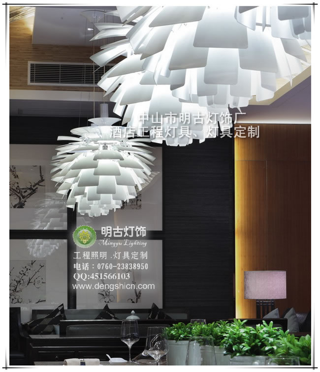 Clubhouse chandelier