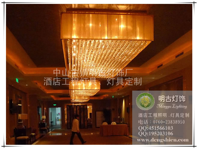 Hotel Crystal Ceiling Light