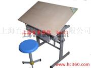 Lifting drawing table