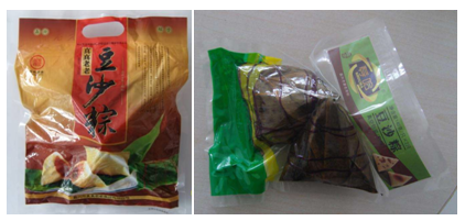 Analysis of Key Points of Zongzi Packaging Inspection