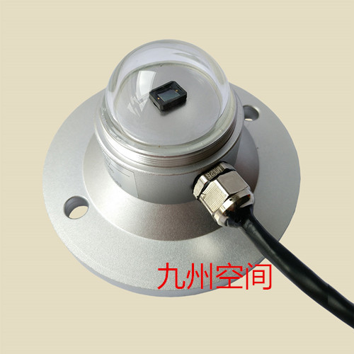 Kyushu Shengxin answers the installation of scattered radiation meters