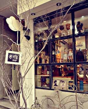 Come and enjoy the personalized storefront renderings worth learning from.