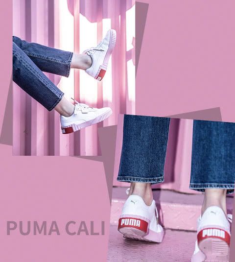 Puma has been hung up again, and these co-branded models are simply worthy of the sky, after 00: heart!