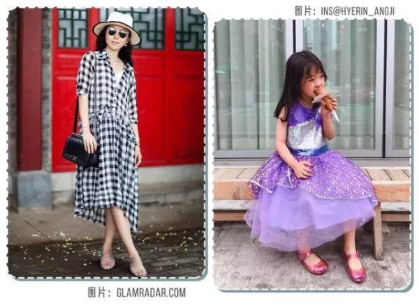 The clothes and shoes that were turned out in my mother’s wardrobe turned out to be the hottest this year.