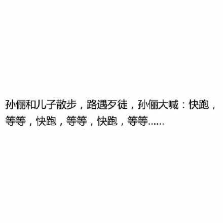 The name of the star childâ€™s name circulated on the Internet, among them, etc.