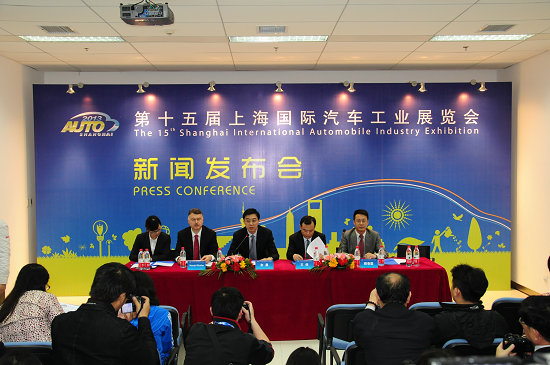 The 2013 Shanghai International Auto Show will be unveiled at the Shanghai New International Expo Center from April 21st to 29th, 2013.