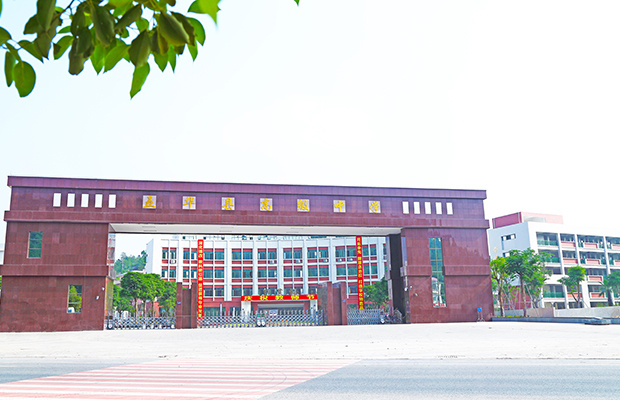 Tianzhi Industrial Engineering Case: Wuhua County Senior Middle School, Meizhou, Guangdong