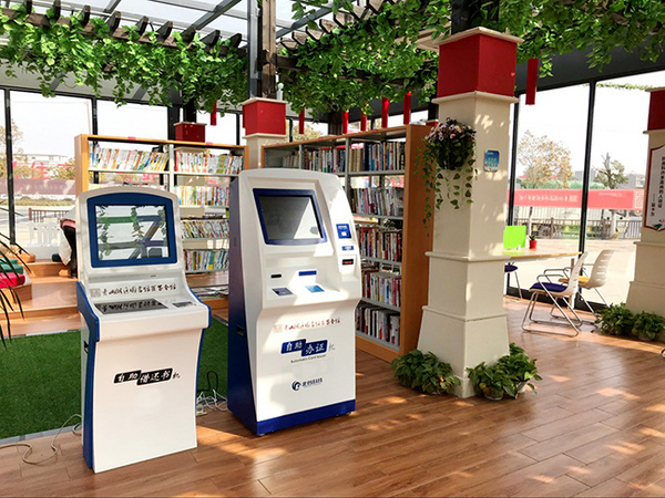 The first 24-hour self-service library in Nanchang, Jiangxi Province