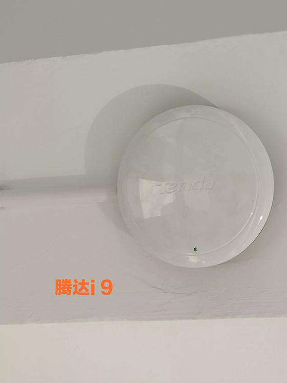 Tenda Ceiling AP assists in WiFi coverage in 10 schools in Yichang, Hubei