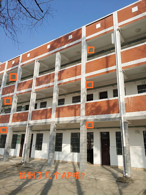 Tenda Ceiling AP assists in WiFi coverage in 10 schools in Yichang, Hubei