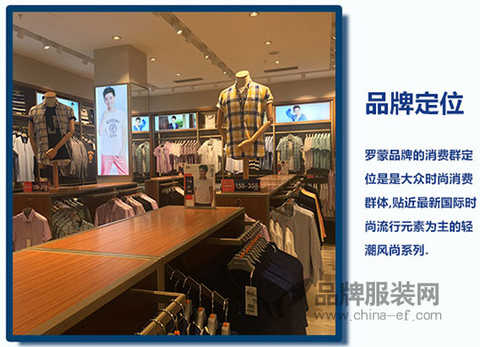 Congratulations on the opening of Luomen New Retail Fenghua Wanda Store on May 26th