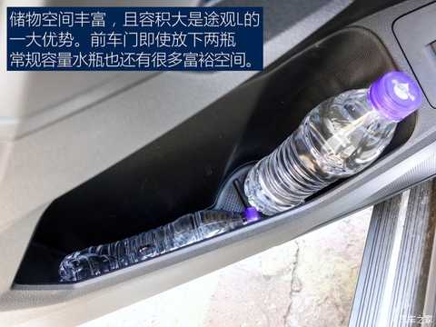 Satisfactory space performance Volkswagen Tiguan L long test (3)