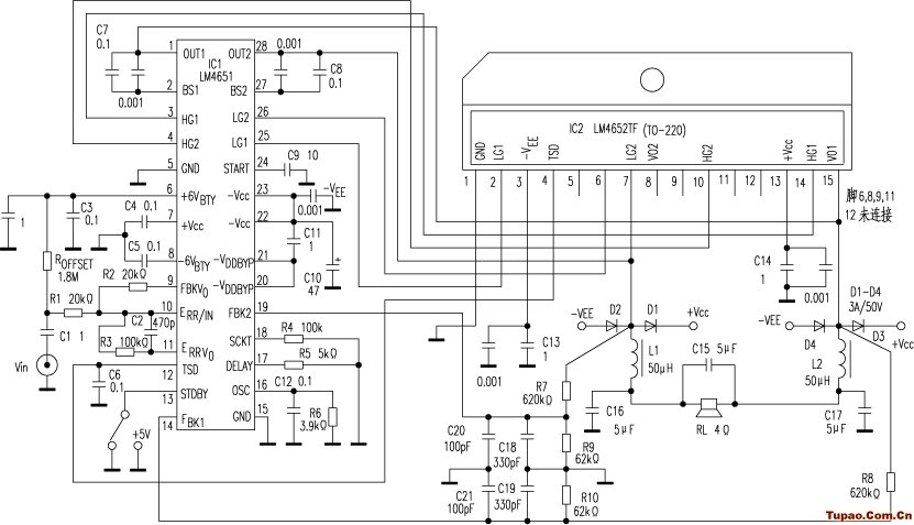 Class D 125W Subwoofer Power Amplifier