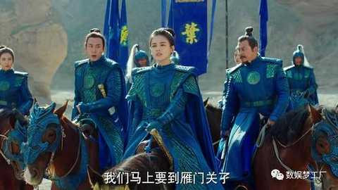 The colorful costumes of the actors.