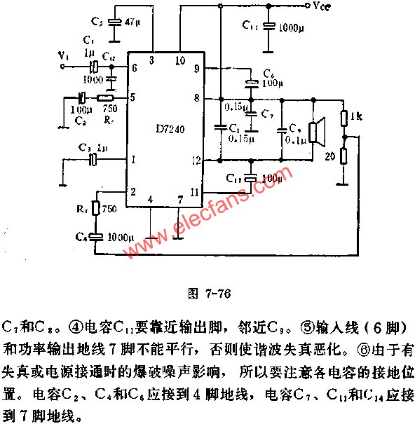 D7240 for BTL Amplifier Circuit Application 