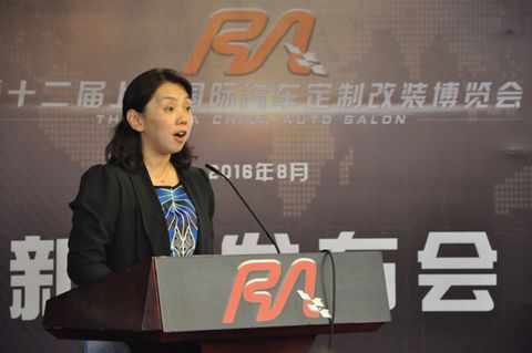 Speech by Song Changying, Vice President of China Automotive Industry International Cooperation
