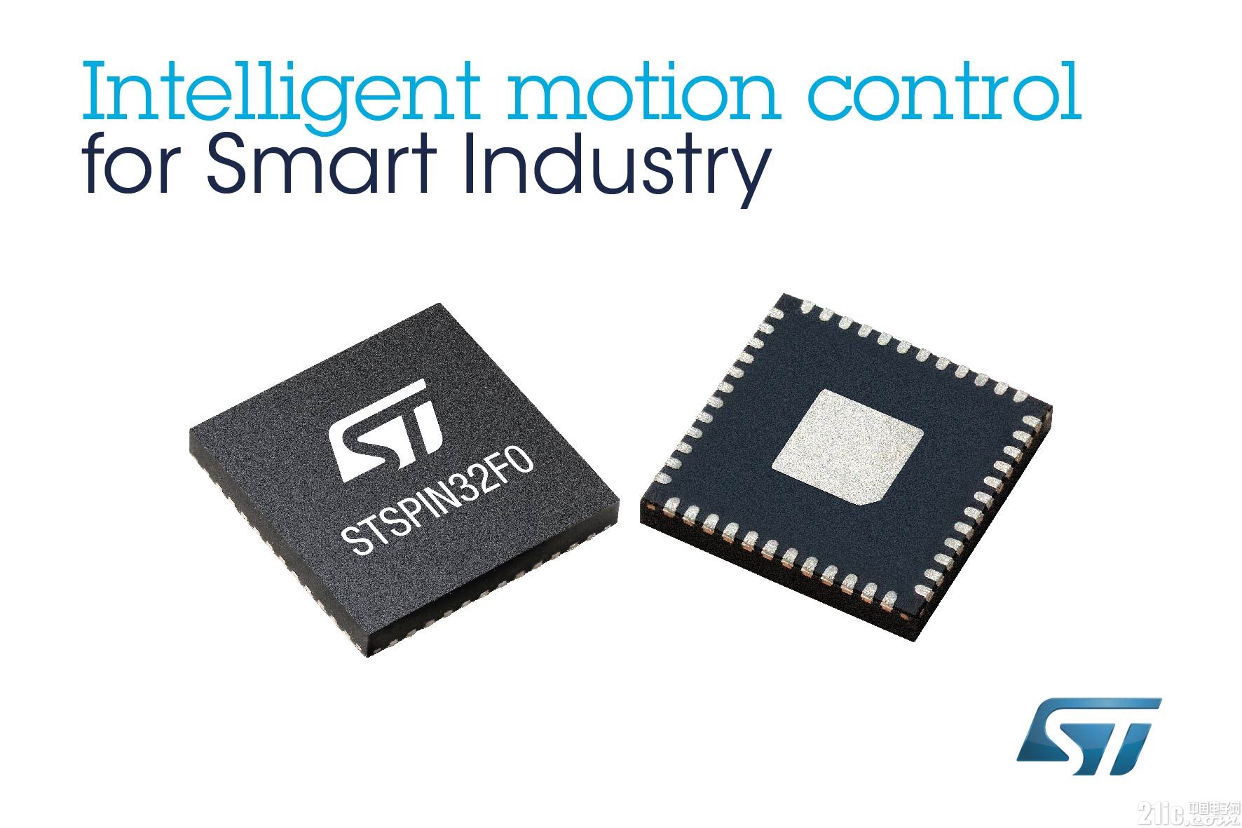 ST News Picture November 7th - STMicroelectronics (ST) launches intelligent motor controller with high performance and simplicity for smart industry and high-end consumer electronics.jpg