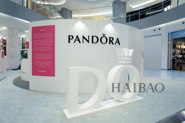 Pandora jewelry (Pandora) 2017 spring and summer brand tour show live