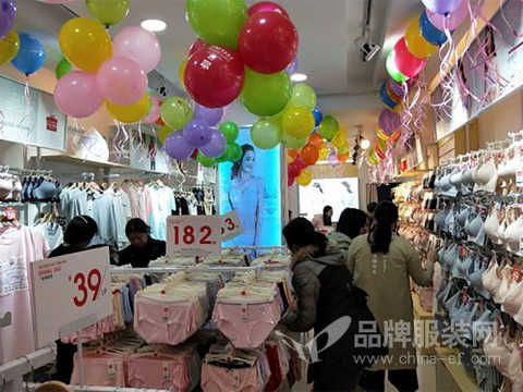 Congratulations on the new feeling of the city, Ms. Zheng, Xiaogan City, Hubei Province.