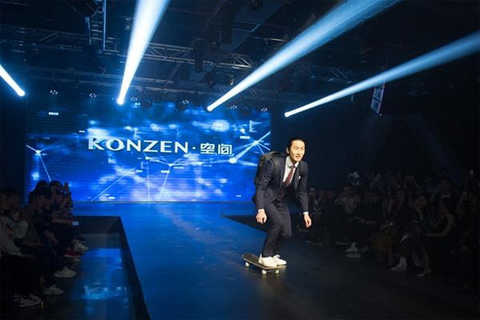 "Light tide social" defines the future KONZEN men's wear released 2018 autumn trend