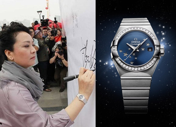 Omega constellation series