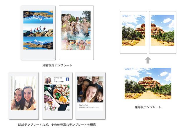 æ—¥æœ¬æ‰‹æœºé‚£äº›äº‹:å……æ»¡å¿§æ‚£çš„Pokemon GO ARæ¸¸æˆ ç¬¬4å¼ 