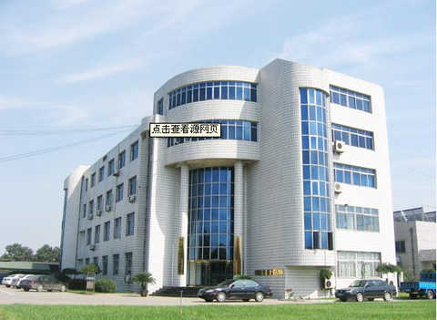 The first NB-IOT door lock was born at Tsinghua University