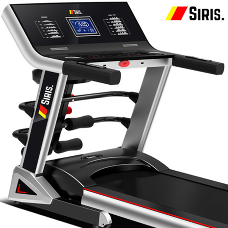 Xin Rui Zhi F22 treadmill how to