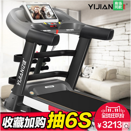 Which one of the best health treadmills is suitable for home use, with low noise and cost-effective