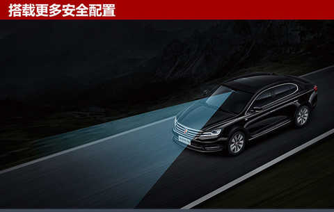 In terms of safety, the new Roewe 950 is equipped with ADB multi-channel intelligent high-precision lighting control system, which can automatically identify the oncoming vehicle, intelligently judge and block some lights, and ensure the safety of driving at night. At the same time, the proportion of ultra-high-strength and high-strength steel plates of the new Roewe 950 vehicle is as high as 67%, combined with advanced laser welding technology to create a rock-solid safety barrier. In addition, the new Roewe 950 is also equipped with front-mounted dual airbag two-stage induction, side airbags, integrated side air curtains, etc., with LDW lane departure warning system to avoid safety hazards caused by driving distraction, all-round protection travel Safety.