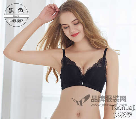 Taohuaji peach season brand underwear 2018 summer new product adjustment series