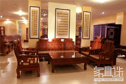Mahogany furniture