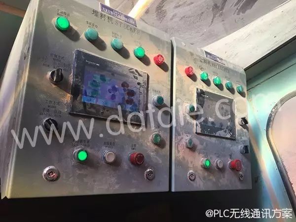 Gulang Qilianshan Cement Plant Stacker and Reclaimer Wireless Control Solution