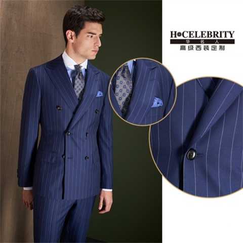 It is essential to customize a suit that truly belongs to you.